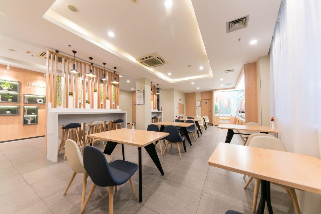 Hanting Hotel Guangzhou Yanling Dış mekan fotoğraf