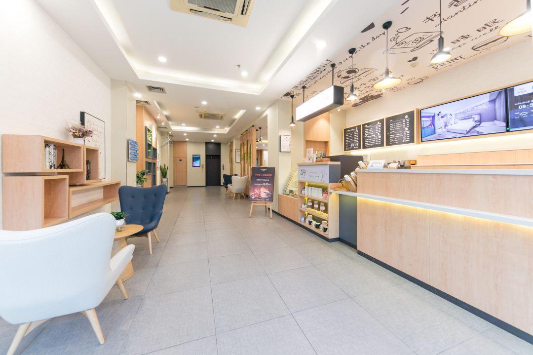 Hanting Hotel Guangzhou Yanling Dış mekan fotoğraf