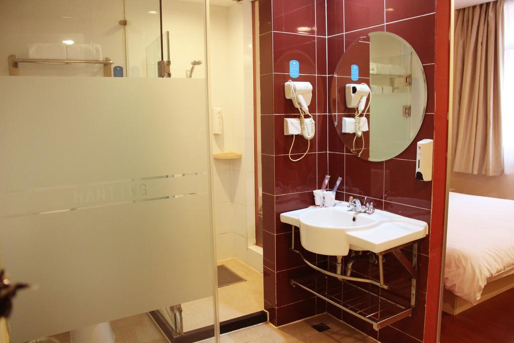 Hanting Hotel Guangzhou Yanling Dış mekan fotoğraf