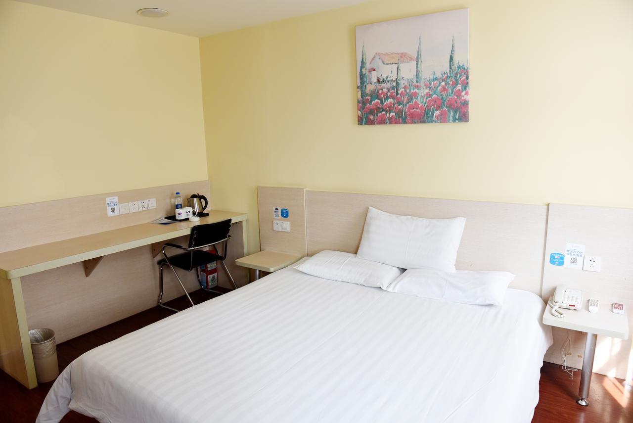 Hanting Hotel Guangzhou Yanling Dış mekan fotoğraf