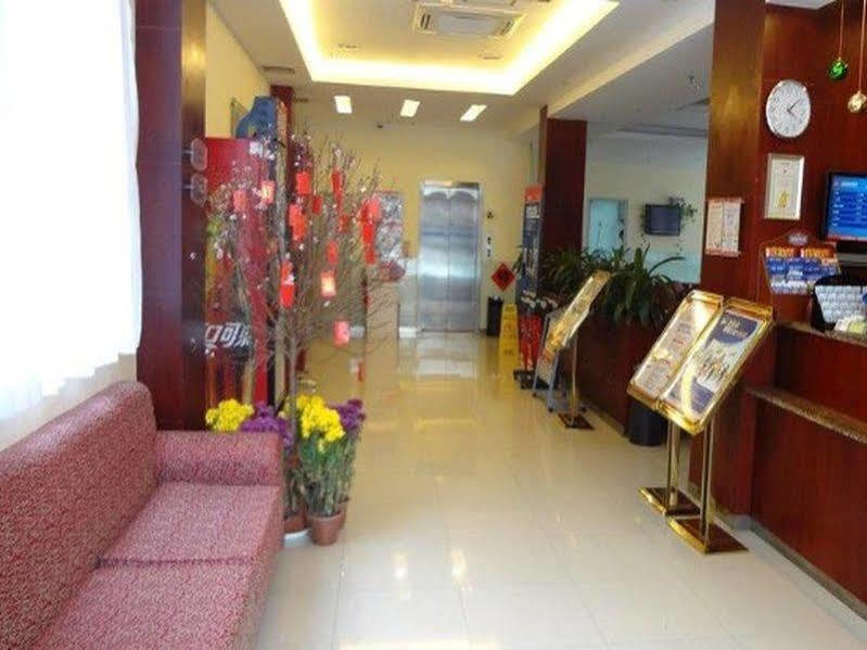 Hanting Hotel Guangzhou Yanling Dış mekan fotoğraf