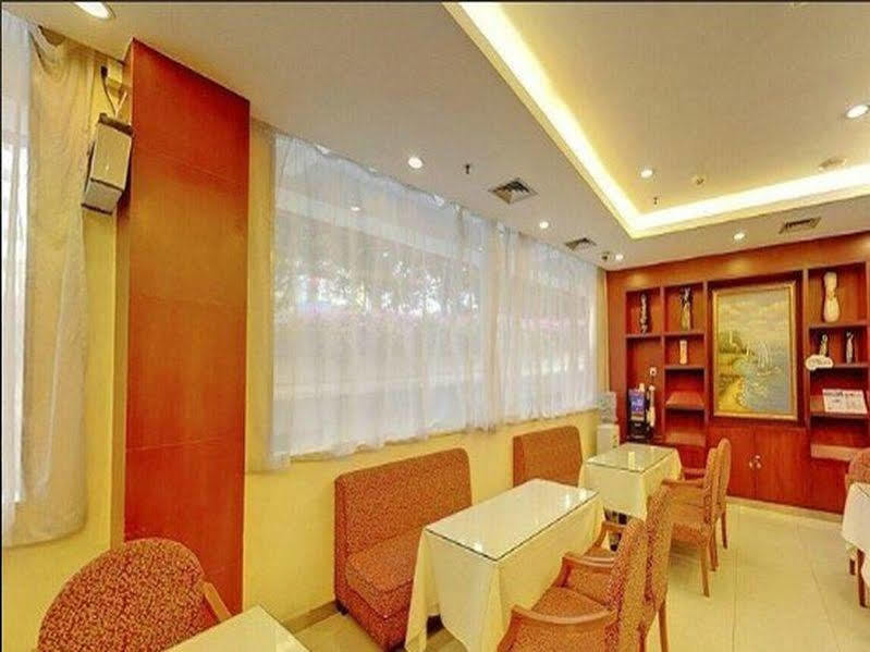 Hanting Hotel Guangzhou Yanling Dış mekan fotoğraf