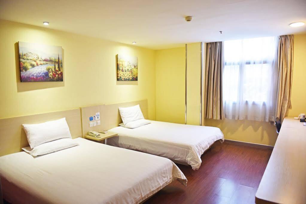 Hanting Hotel Guangzhou Yanling Dış mekan fotoğraf