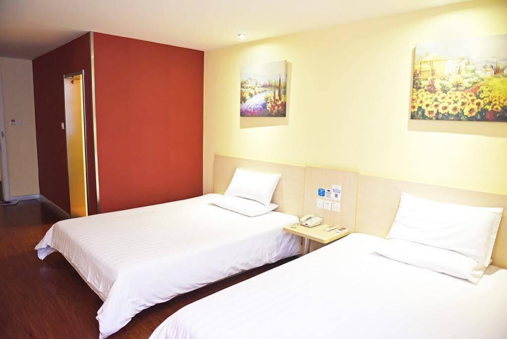 Hanting Hotel Guangzhou Yanling Dış mekan fotoğraf